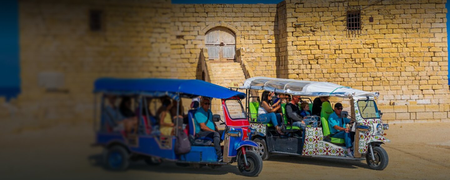 Private Tours